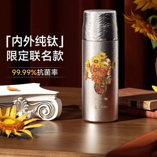 ����/������ʼ�ⁱ��ر����������⼃⁲��|��y���ֵⁱ�410ml