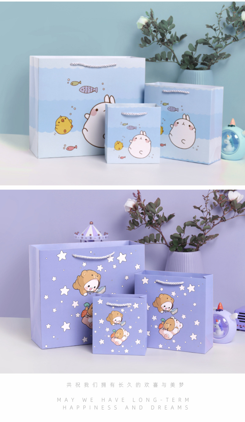 Mignon De Bande Dessinée À Main Enfants Sac Cadeau Du Jour D'anniversaire Favors Emballage Sac Cadeau Sac Sac De Papier En Stock En Gros display picture 5