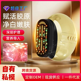 电子美容仪;强脉冲脱毛仪（器械）;电热护膝护腰