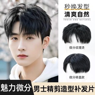 �ٰl�п�̰l��l�nʽ΢�����w�y���C����������ˬ��Ȼ��ʿ�a�lƬ