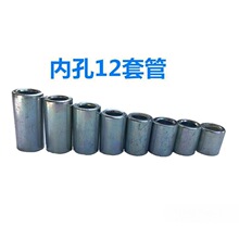 �ȿ��⏽��λ�S�׺��ӟo�p䓹��F�h�A���͸��׼Ӻ��F�|Ȧ��\