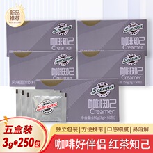 Socona����֪���̾���ֲ֬ĩ�̲�t��ð�HС���b3g*50��*����b