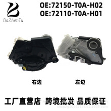 72110-T0A-A02 72150-T0A-A02����2015-2017�걾���Ÿ�����ִ����