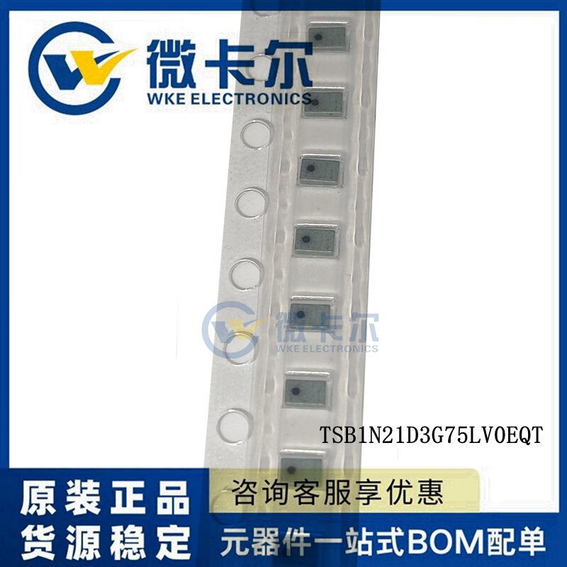 Original Tsb1N21D3G75Lv0E Signal Conditioning 3.75Ghz Filter3300-4200Mhz