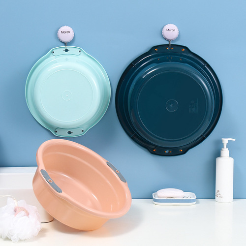 Huisi household large double-ear washbasin thickened plastic basin baby bathtub footbath laundry basin