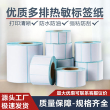 ���������˺��������z�˺�100*100���R�d�羳