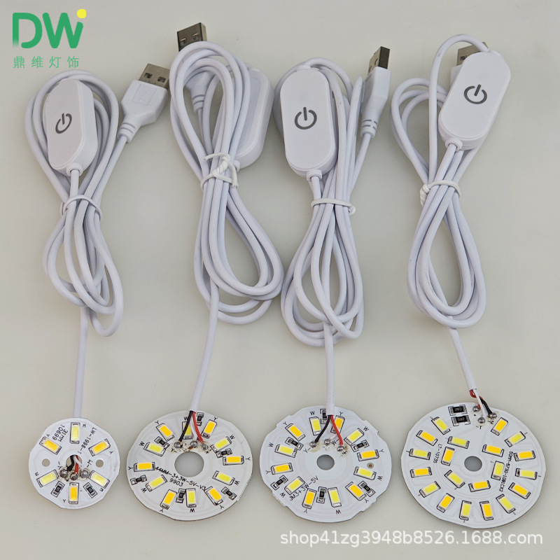 Lámpara de 5V, fuente de luz colorida blanca cálida de bajo voltaje con cable de interruptor táctil USB, mecha, lámpara de mesa de bricolaje, base luminosa