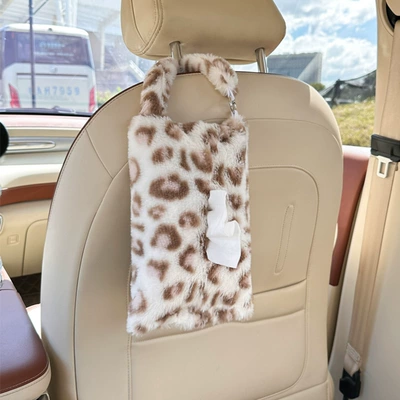 Cross-Border Leopard Print Car Tissue Car tissue box/set - rabbit-fur-leopard-print-tissue-box-white