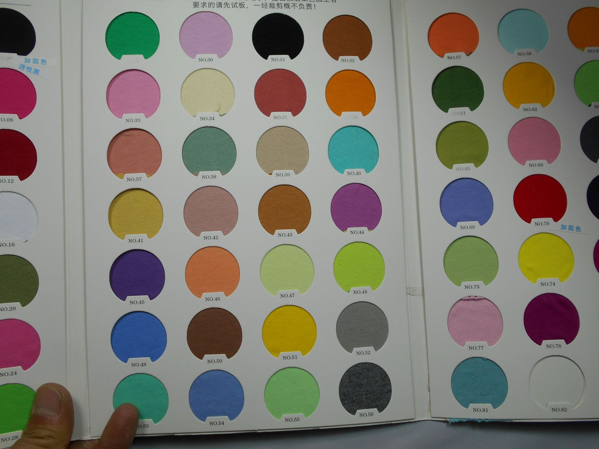 21支32支40支S全棉平纹汗布针织纯棉汗布精棉单面汗布T恤针织面料