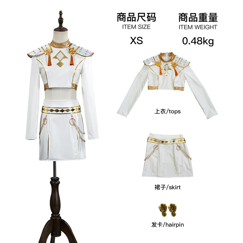 猎魔女团cos服 鲁米拉佐伊女团K-POP万圣节动漫角色表演服批发|undefined