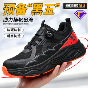 ͸��ڱ�Ь�p�㹤��Ь�ӌ�䓰��^��վ���۷��ҷ��̴��r�з��oЬ