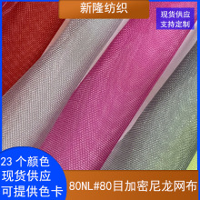 80Ŀ���������W�����y���ִ�ͯ܇�ļ���ُ���������ܼ��W��