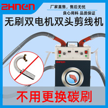 �����ԄӼ����C �oˢ���ʆ�늙C�p�^�ԄӼ����^�C �����������