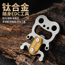 ⁺Ͻ��_ƿ�� EDC耳׿����ܒ�� ���⹤��edc�羳������Ʒ����