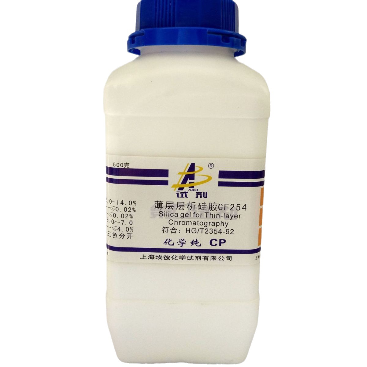 现货 薄层层析硅胶H 500克/瓶   化学试剂