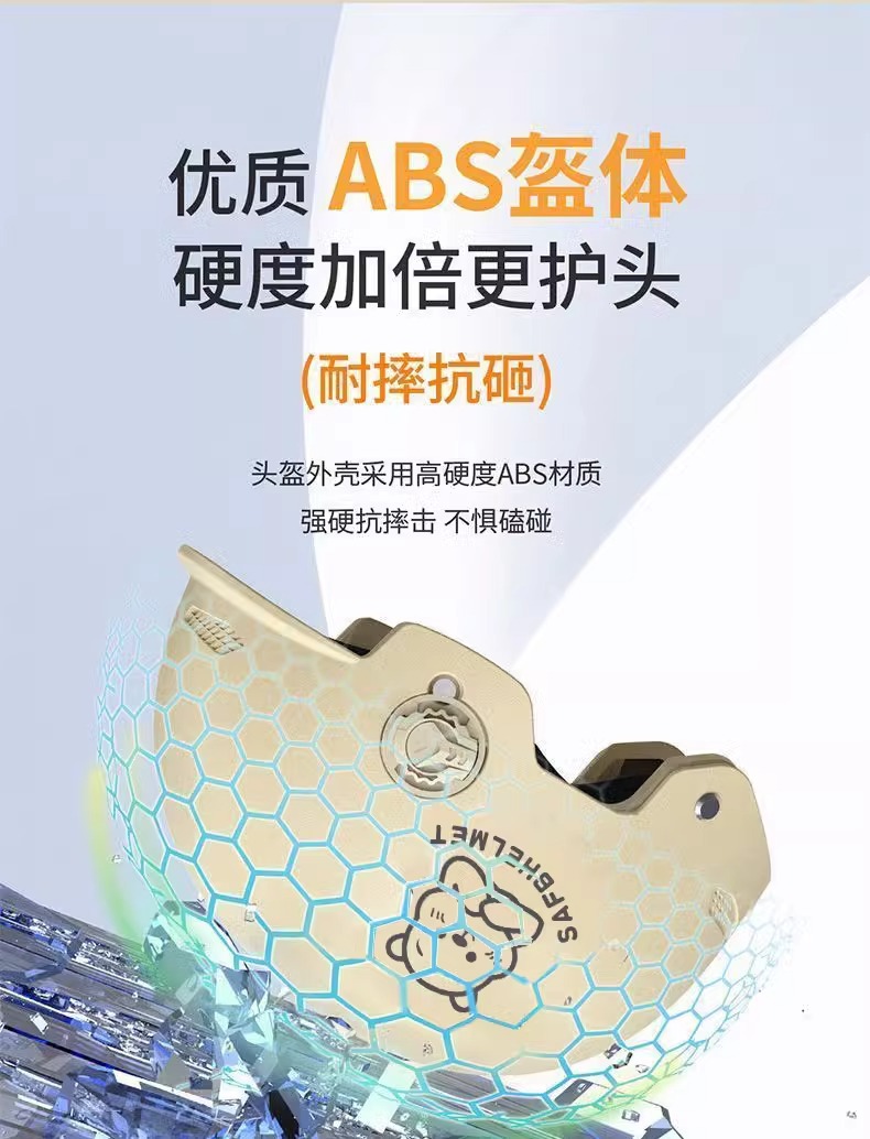 Suitable for New National Standard 3C Certified Electric Motorcycle Helmets for Men and Women, Battery Car Sun Protection, Summer and All Seasons