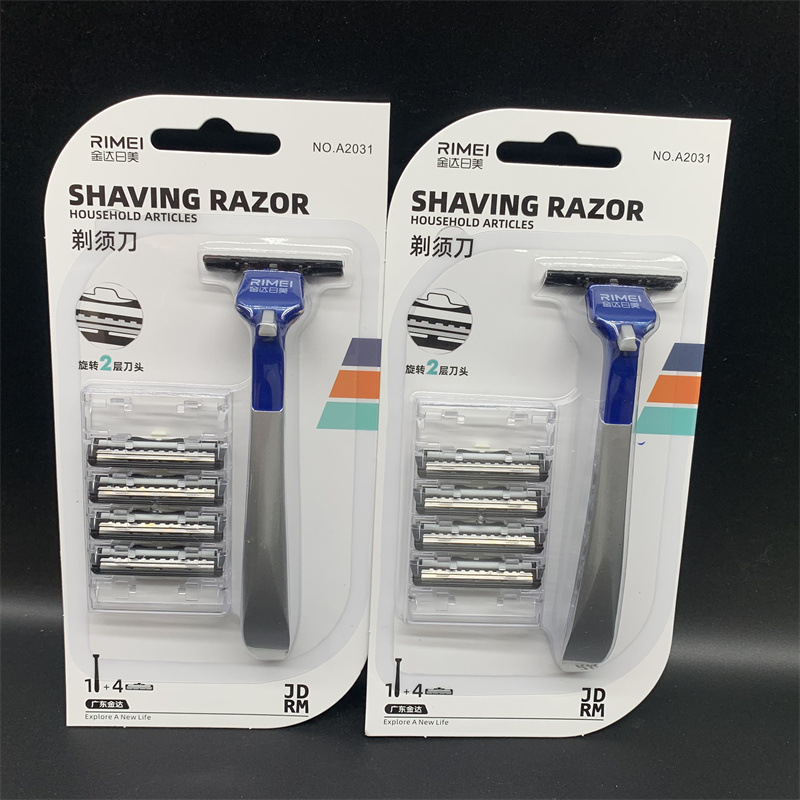 Free shipping Jinda Japan and the United States A2031 razor 4 rotating two-layer blade holder manual razor razor