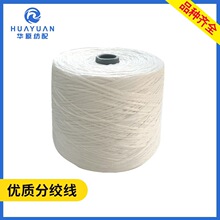 �ֽg����ˮ���C���������z�q�C�֗l�����C�����Cе�S�޽g��