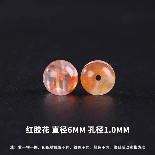 Organic natural ore, 6mm, 38
