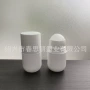 新款202450mlpp走珠瓶
