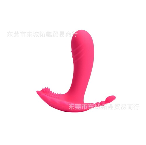 Hot Selling Small Honeybee Vibrator Invisible Wearable Butterfly Female Masturbation Toy Adult Sex Toy