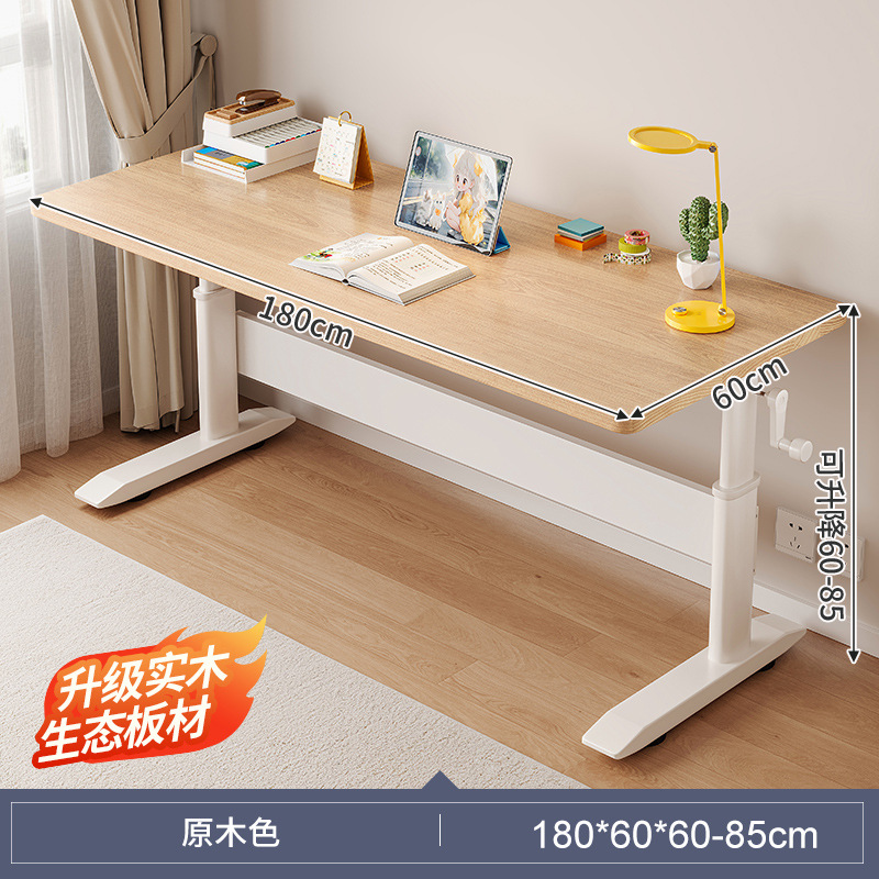 Mesa de estudio para niños Mesa de escritorio de madera sólida Mesa de escritura de doble mesa de tareas para estudiantes de primaria Mesa de computadora Mesa elevadora