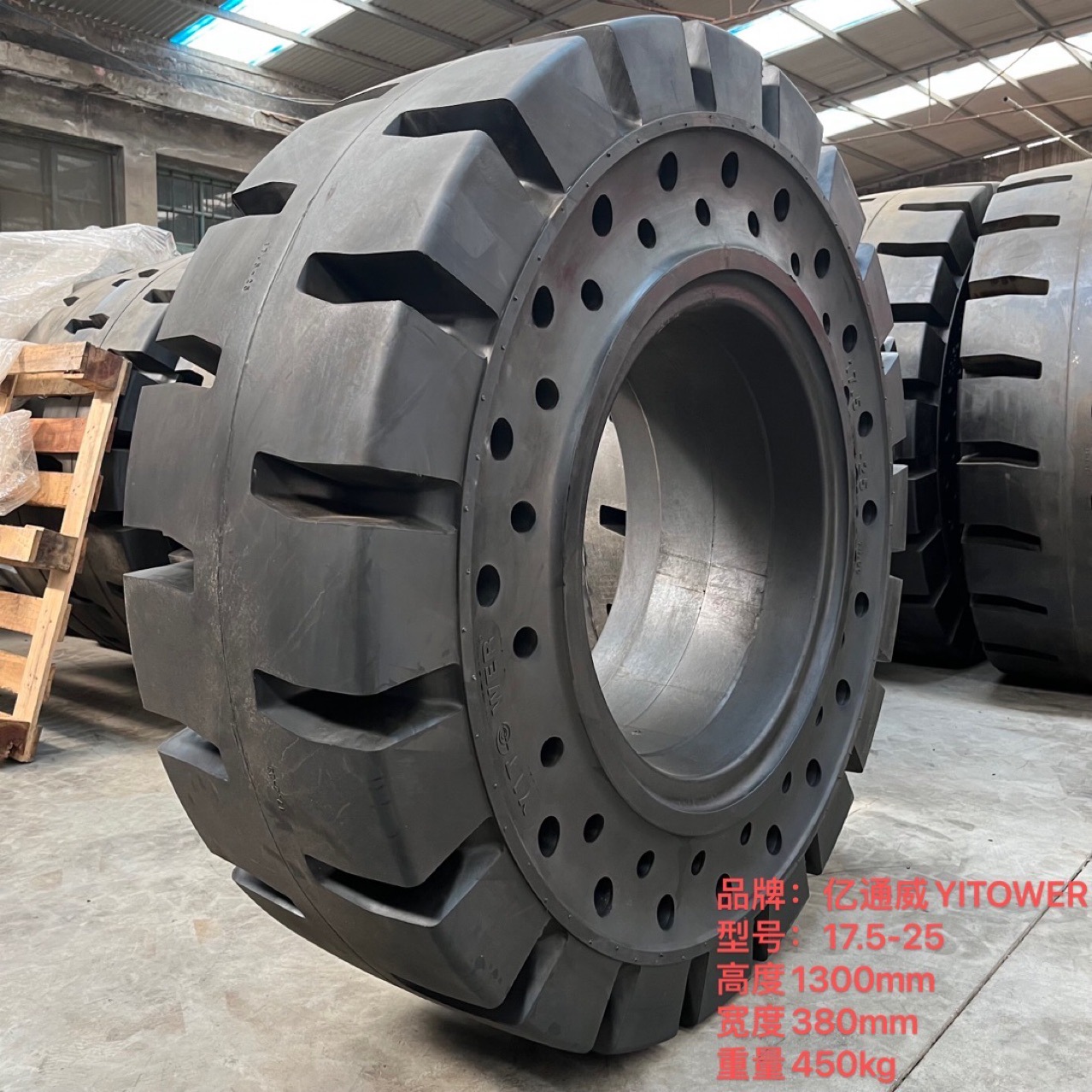 钢厂工地垃圾场30装载机轮胎17.5-25实心轮胎充气半实心轮胎L5