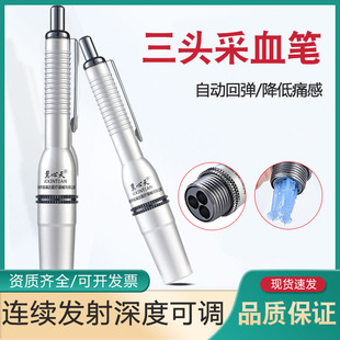 ���^��Ѫ�P�c��Ѫᘰι޴̽j�t������ᘷ�Ѫ�P�aѪ����������÷��