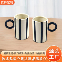 陶瓷马克杯创意大耳杯牛奶杯茶杯咖啡杯水杯办公室家用异形杯杯子