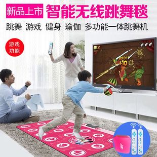 comolo dancing blanket wireless double TV computer dedicated home weight loss dancing machine home somatosensory running