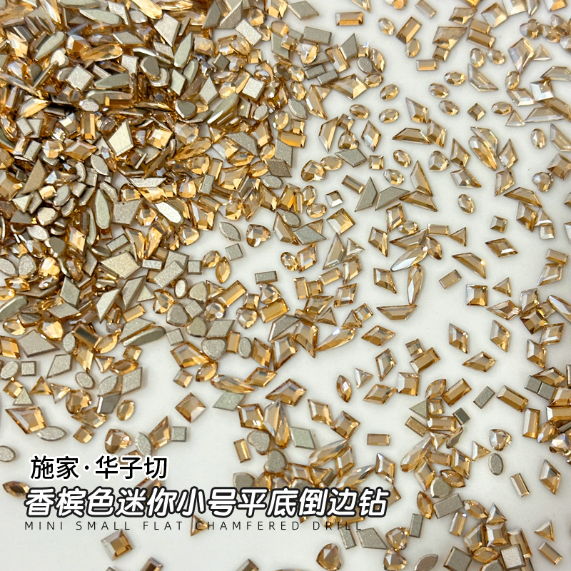香槟华子切.jpg