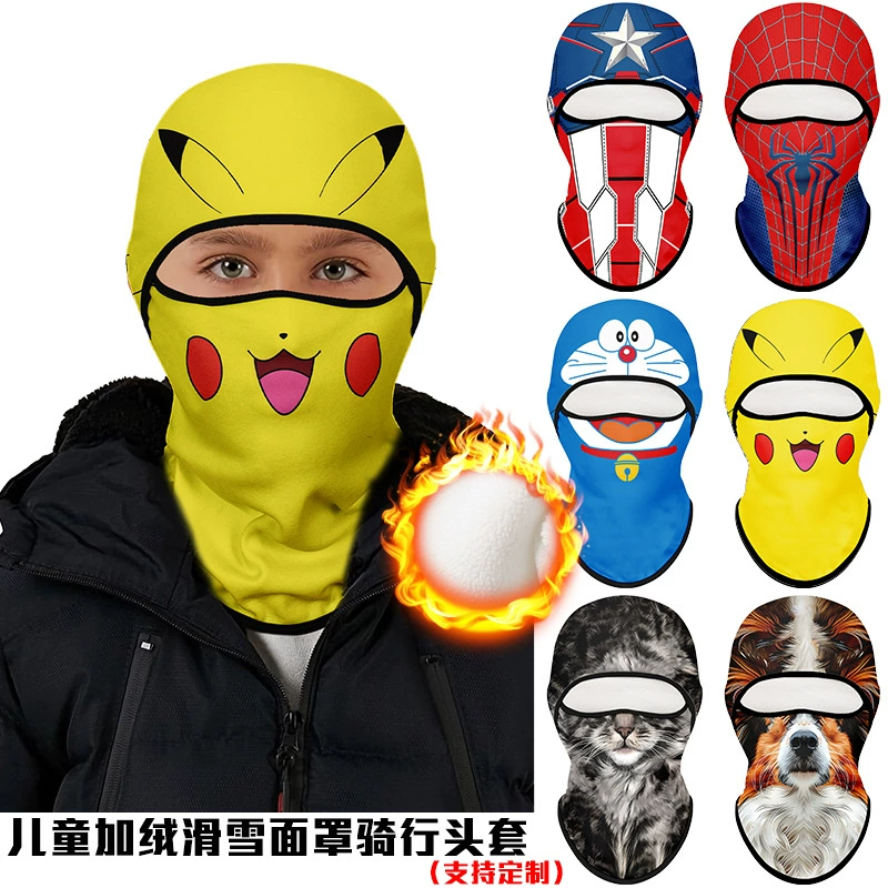 Зимняя детская бархатная лыжная маска для катания на открытом воздухе