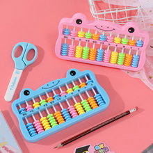 直销儿童算盘 11档7珠卡通彩色数学计数器珠心算小学生算盘教学具