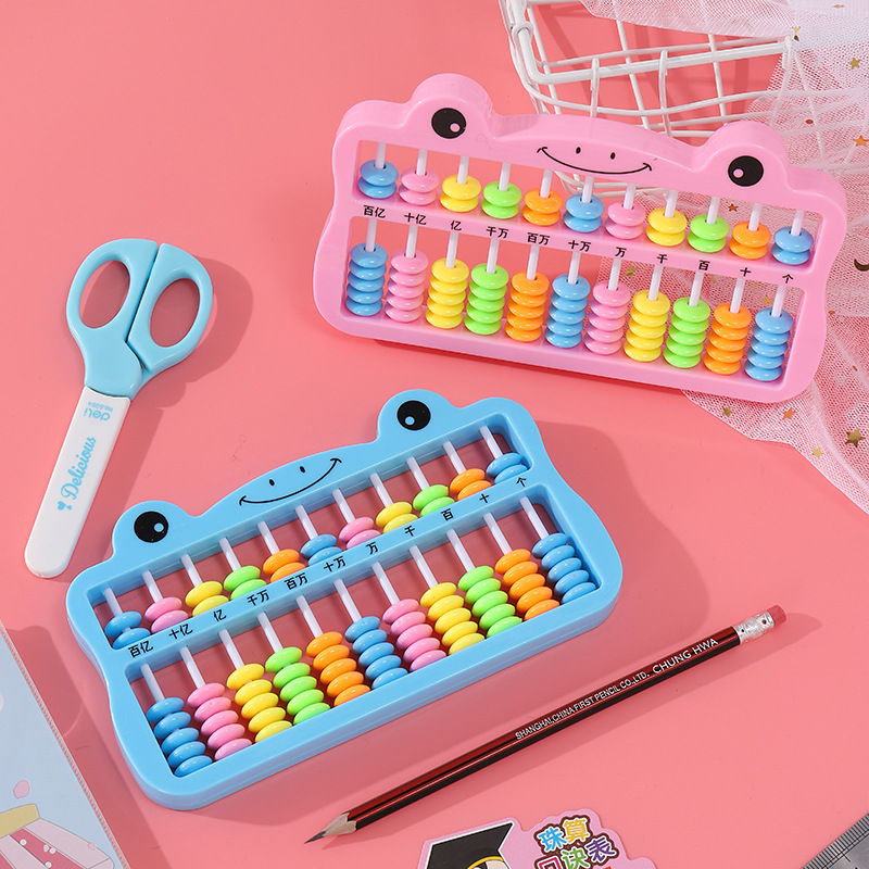 直销儿童算盘 11档7珠卡通彩色数学计数器珠心算小学生算盘教学具