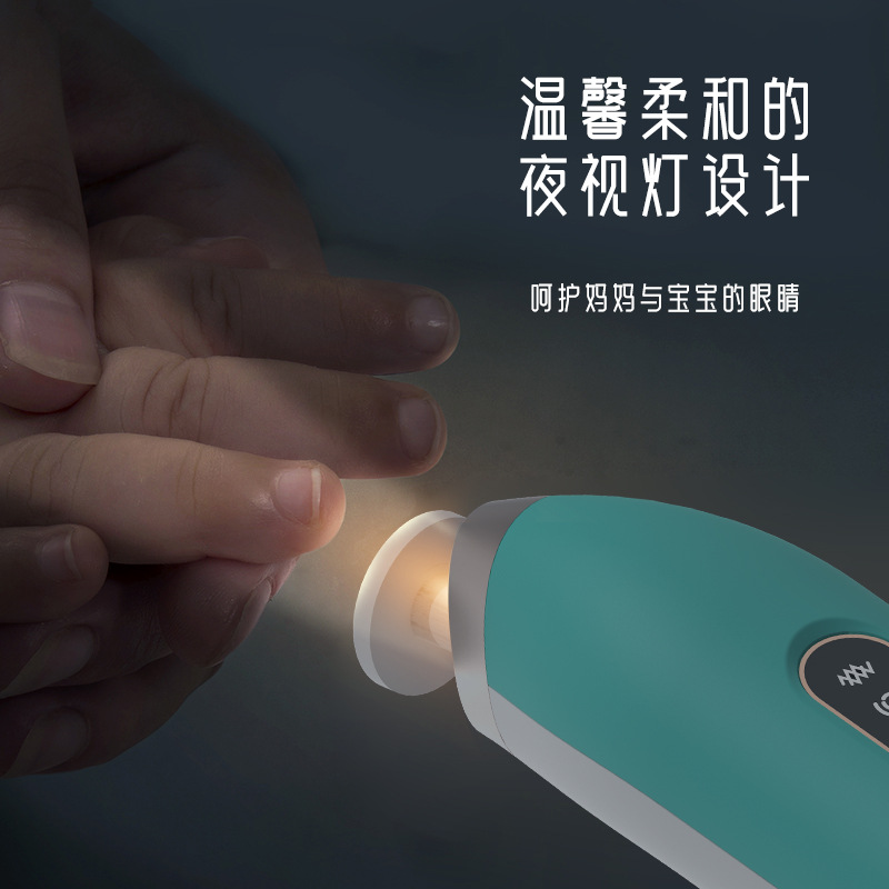 厂家新款婴幼儿电动磨甲器迷你成人指甲修剪工具便携式修甲机批发