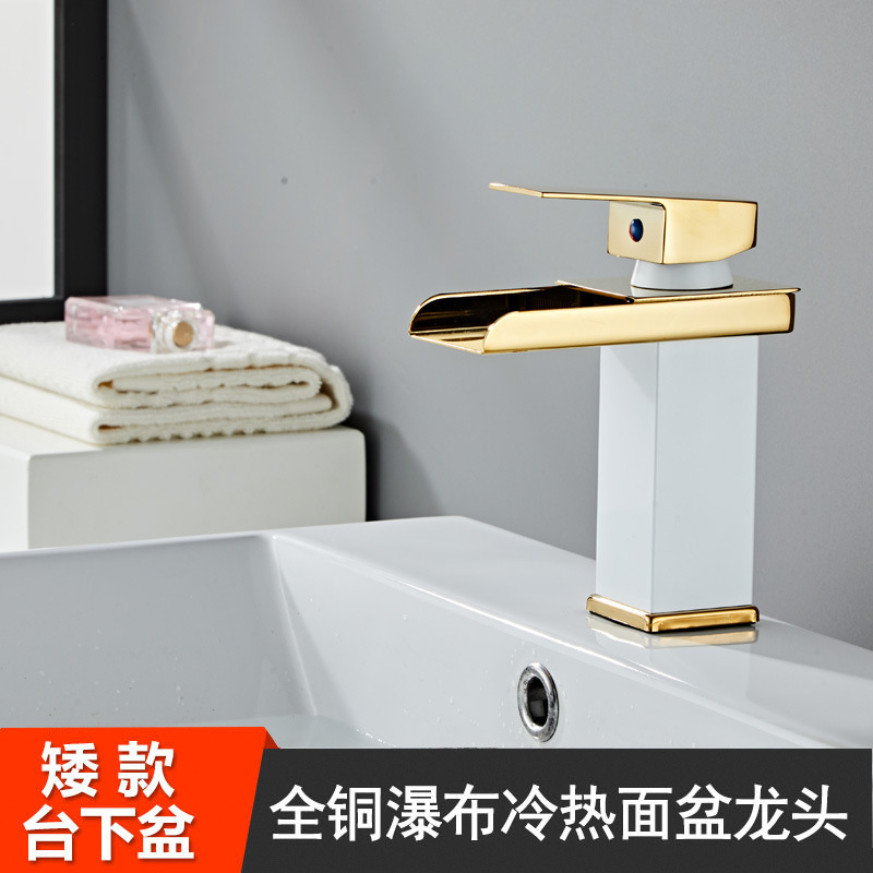 lavabo tipo cascada grifo frío y caliente LED con lámpara lavabo doméstico cobre baño comercio exterior al por mayor