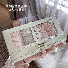sy-bdyx�ͻ�ר�����ӣ�2��ָ���ͻ����Ĳ�����(����֣���ʱ����)