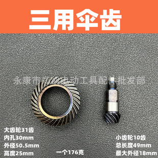 늄ӹ������ 26��N���Â��X ��N���X �_����D�Q�X݆ ���Â��X