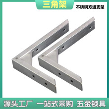 ���F���_֧���мܠ��ϳ���������ռ{�Ӱ���ֱ���м̶ܹ������Ǽ�