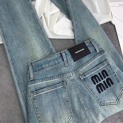 妙臻【四面弹】高腰牛仔窄版阔腿裤子女潮刺绣修身显瘦89高弹显瘦
