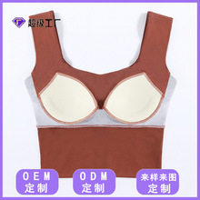 加工定制/来图打样/贴牌/印logo运动内衣女防震防下垂健身跑步