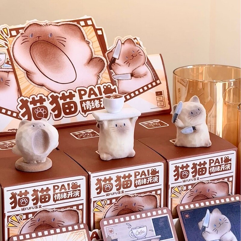 Cute Cat Pai Emotion Begins Plush Fufu Blind Box Creative Little Red Book Same Style Ornament Gift Factory Direct Sale