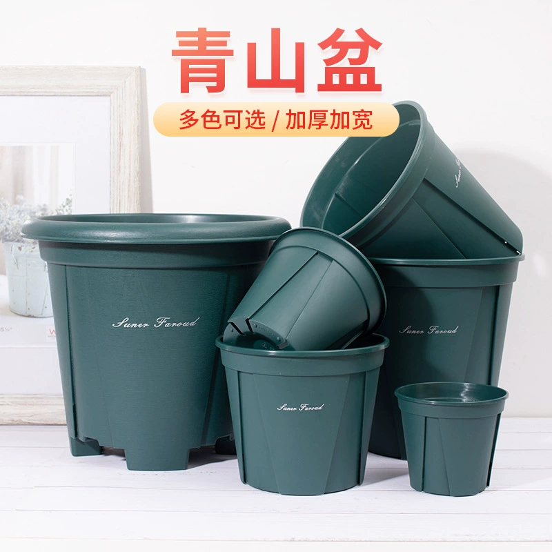 长盛 Big plastic flowerpot, wholesale, increased thickness