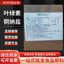 �~�G���~�c�}ʳƷ��ˮ���ԏ�����ɫ��ʳ��ɫ�ؾGɫ���~�G���~�c�}