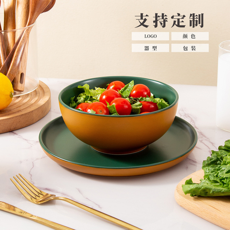Cross-Border Nordic Ceramic Tableware Set, High-Value Ceramic Plate, Customized High-End Household Bowls and Plates, Gift Box, Customized