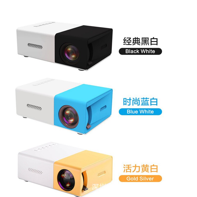 Cross-Border Popular Yg300 Projector, High-Definition Mini Projector, Micro Portable Projector, Direct Sales from the Source Manufacturer Cross-Border Popular Yg300 Projector, High-Definition Mini Projector, Micro Portable Projector, Direct Sales from the Source Manufacturer