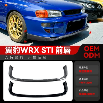 Big Surrounded Impreza Wrx Sti Front