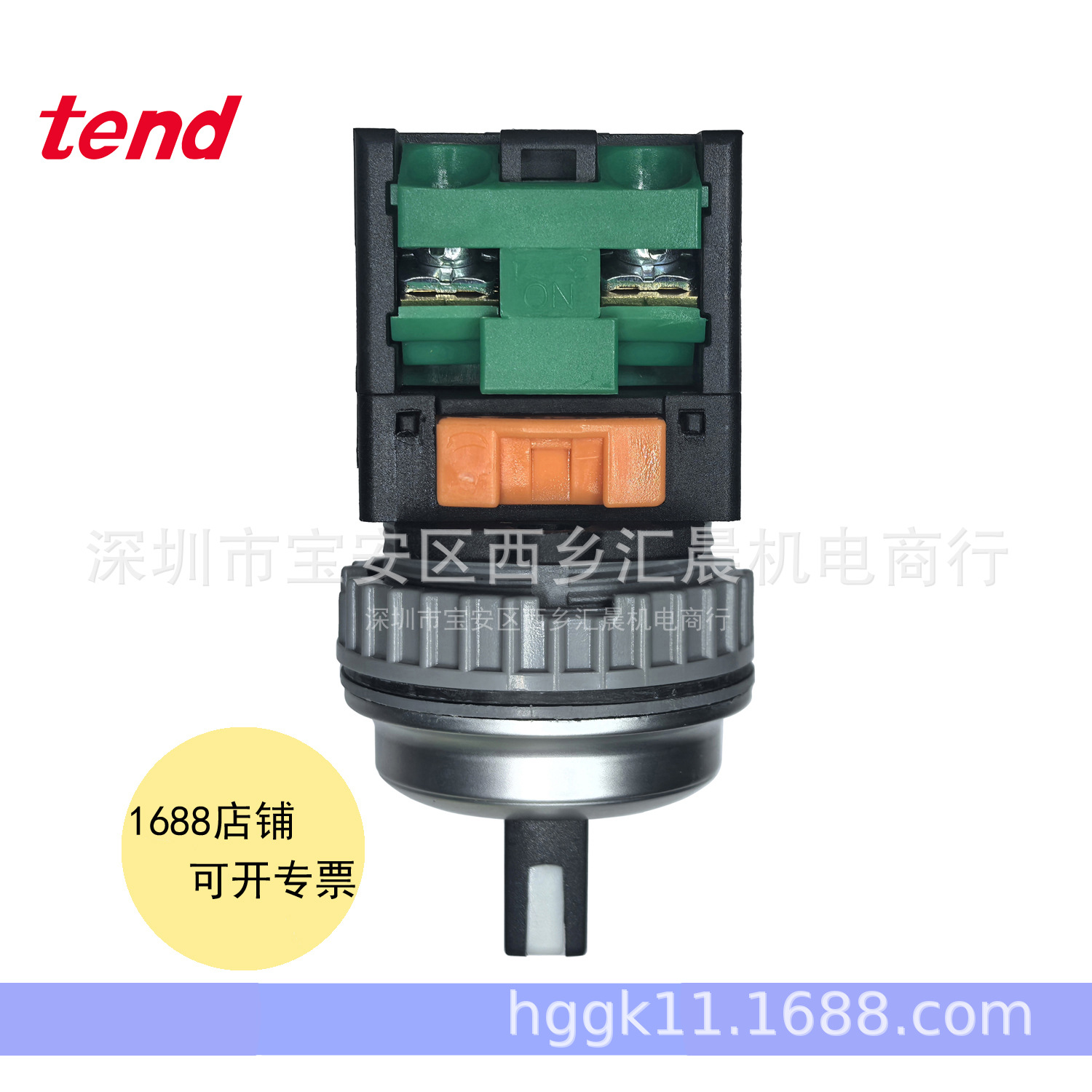 原装TEND台湾天得选择开关TN3SS2B-1C TN3SS2B-2C
