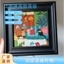 �S��ֱ�N һ������ ����ľ �ߙn�ֲ�ɫ�����~Ƭ�̽������b��l