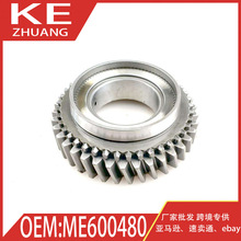��������FE434 FE44��������������39T-42T��������� ME600480